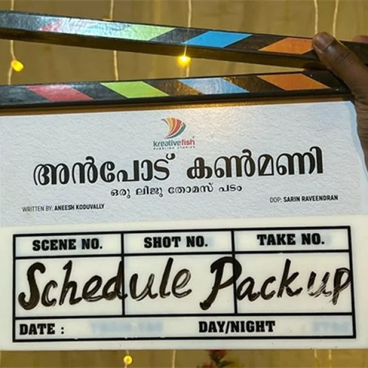 Suresh Gopi  house built deserving family Arjun Ashokan
