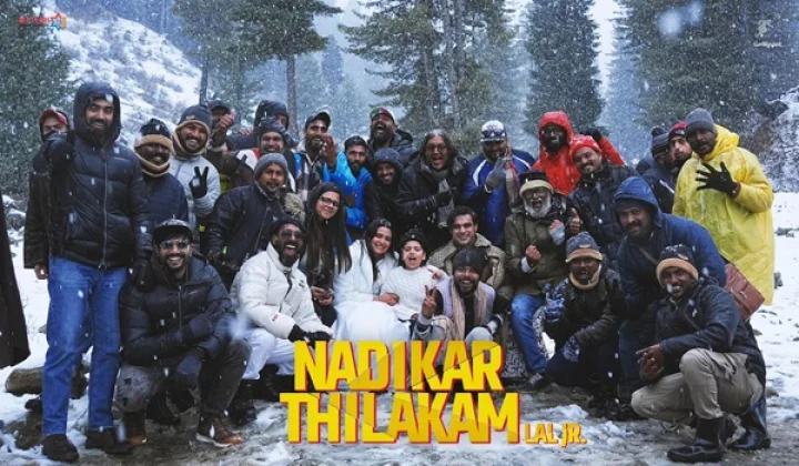 Tovino Thomas and Soubin Shahir Nadikar Thilakam