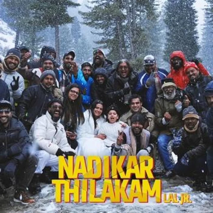 ആറുമാസത്തെ ചിത്രീകരണം,30 ലൊക്കേഷനുകള്‍,'നടികര്‍ തിലകം' ചിത്രീകരണം പൂര്‍ത്തിയായി