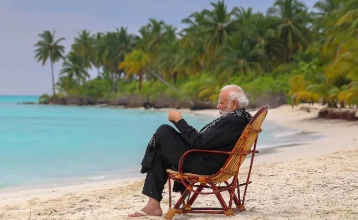 MODI