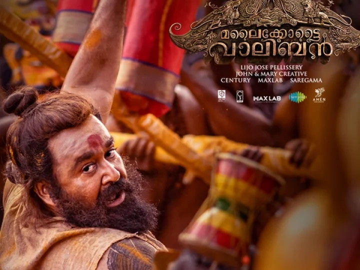 Malaikottai Vaaliban, Mohanlal, Malaikottai Vaaliban review, Mohanlal in Malaikottai Vaaliban