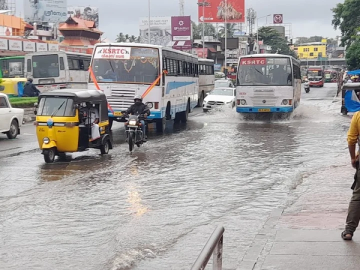 Rain - Kerala Weather