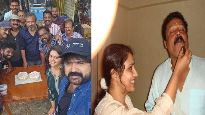Anoop Menon celebrates Suresh Gopi's success by cutting the cake