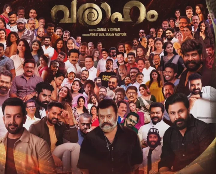 More than 100 stars join forces for Suresh Gopi