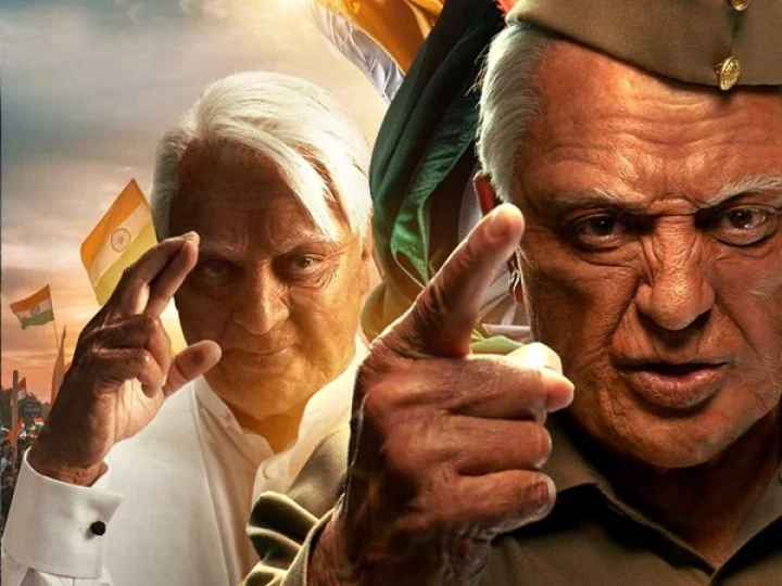 Indian 2