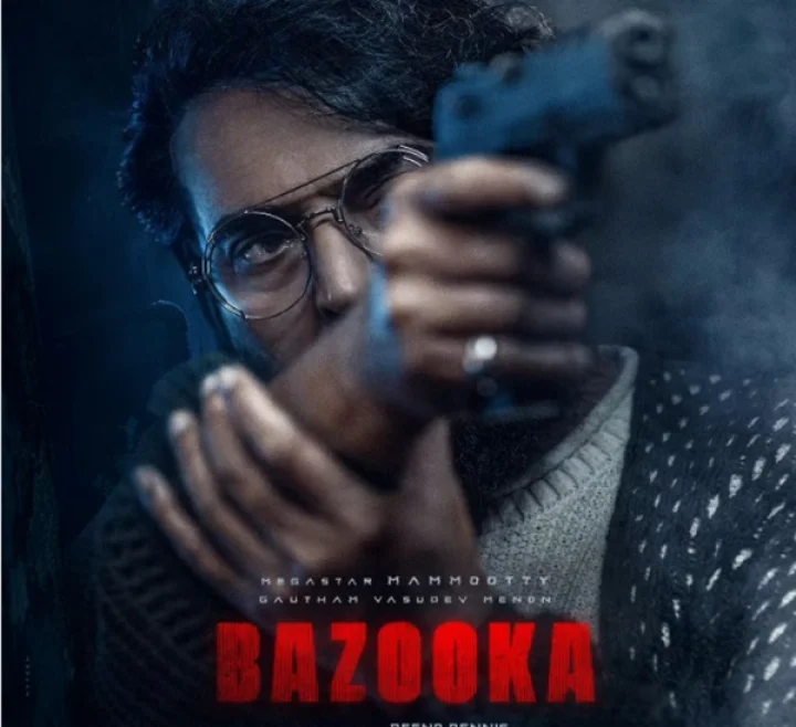 Bazooka release extended again