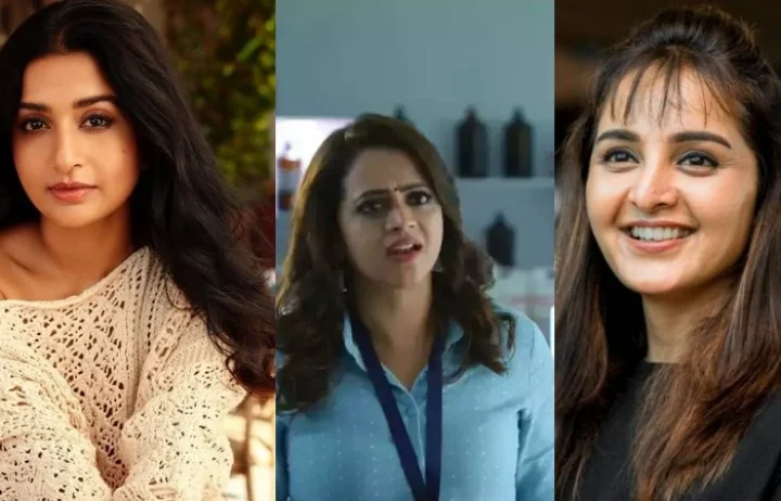 Bhavana, Meera Jasmine, Manju Warrier