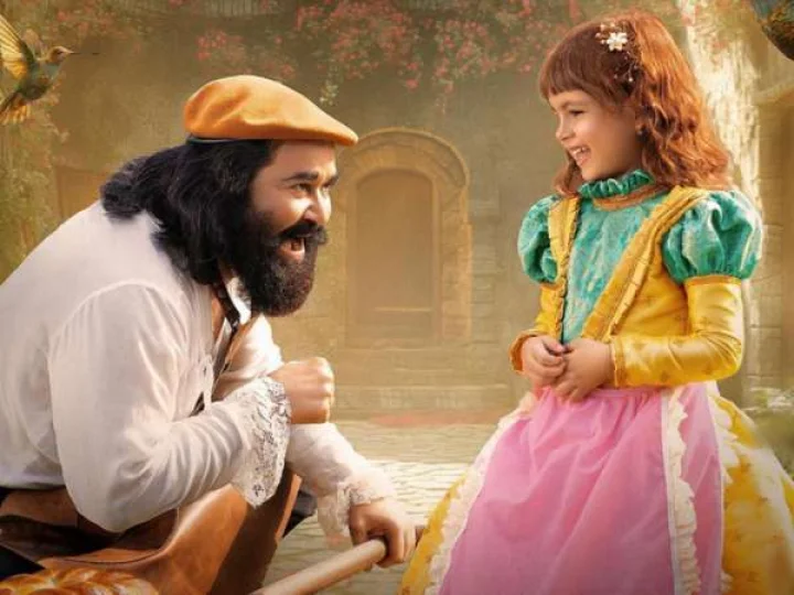 Mohanlal about barroz movie