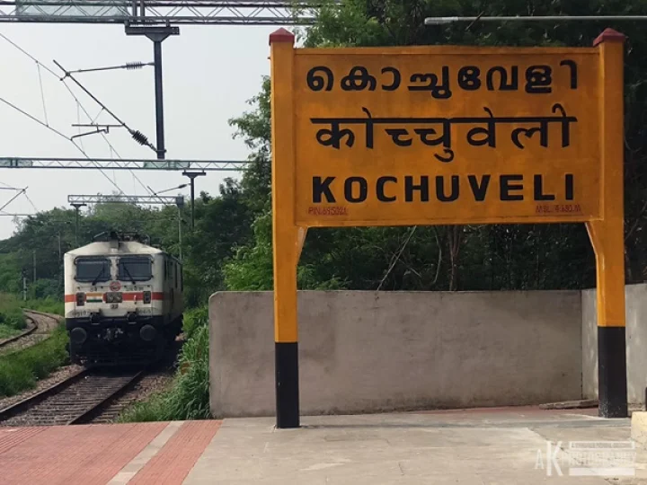 Kochuveli Station