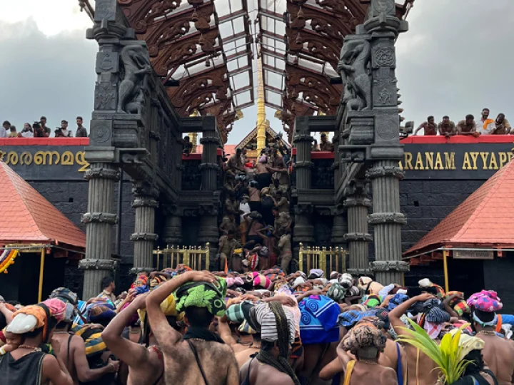 sabarimala