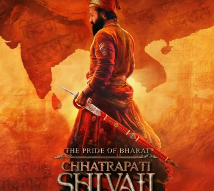 Shivaji