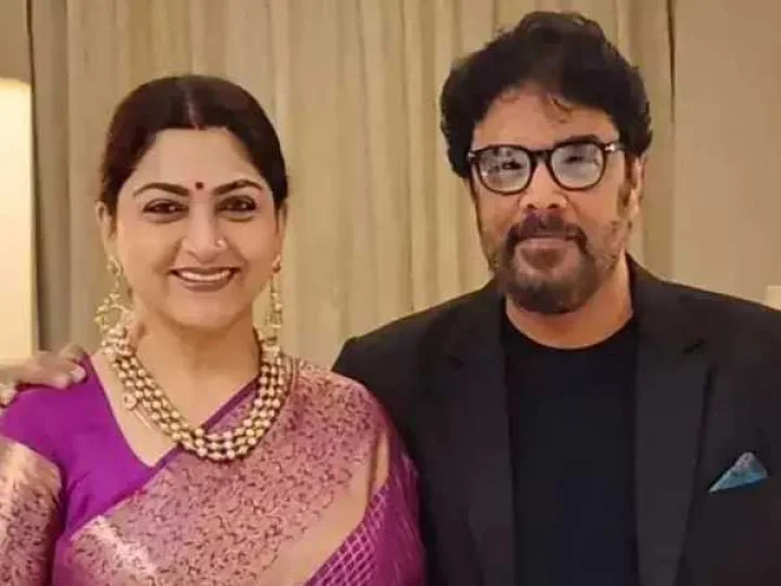Soundarya