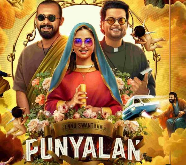 Ennu swantham punyalan response