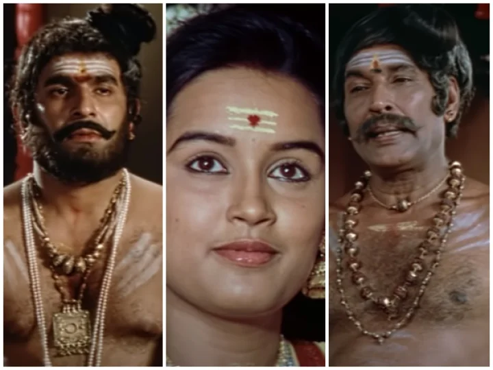 Captain Raju, Chithra, Balan K Nair - Oru Vadakkan Veeragatha