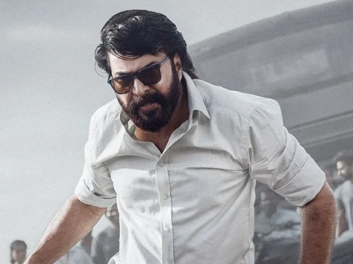 Mammootty - Bazooka