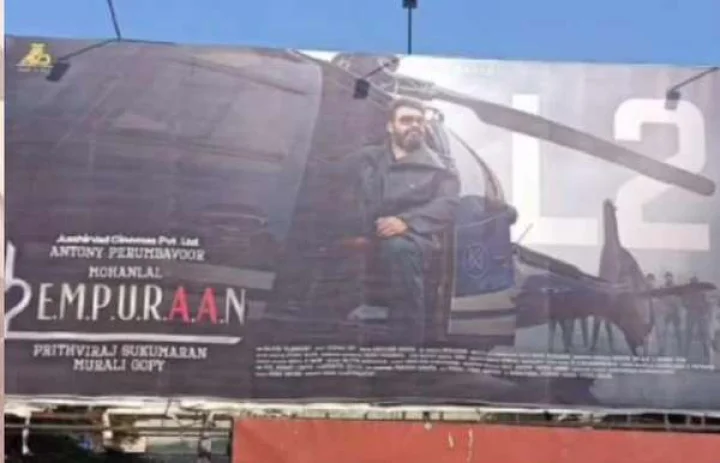 Mohanlal's Empuraan's new poster is out