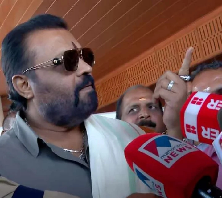 Suresh Gopi