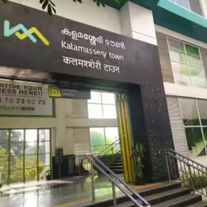 Metro, Kochi Metro, Petrol pump in Kalamassery Metro Station, Kochi Metro Kalamassery