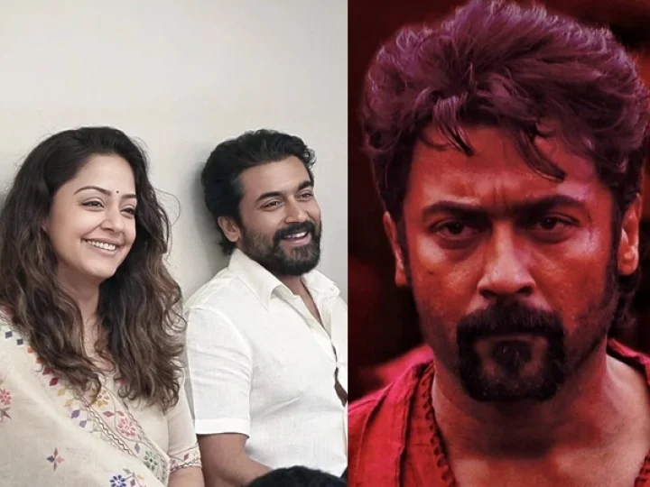 Suriy's Retro Movie Box Office Collection