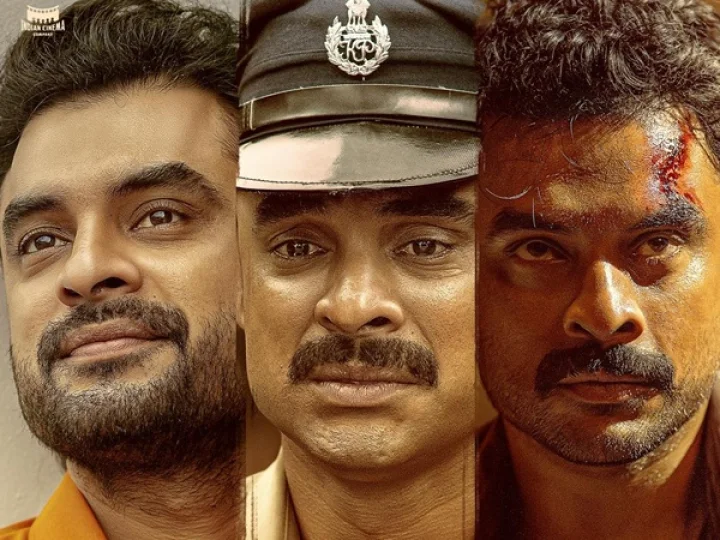 Narivetta Review, Narivetta Malayalam Review, Narivetta Review by Nelvin Gok, Narivetta Review in Malayalam, Film News, Narivetta Response, നരിവേട്ട റിവ്യു, നരിവേട്ട മലയാളം റിവ്യു, നരിവേട്ട റിവ്യു മലയാളം, നരിവേട്ട റിവ്യു വായിക്കാം