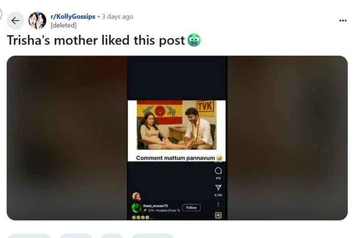 webdunia
