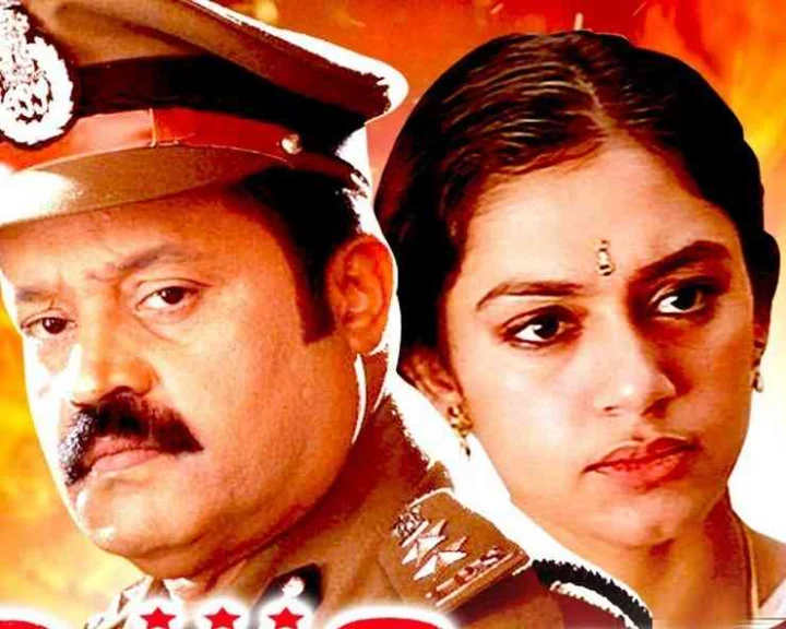 Suresh Gopi's Commissioner Re Release