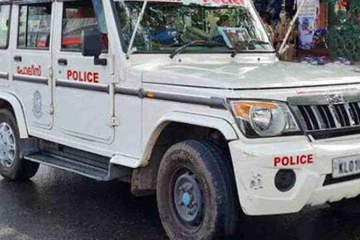 police