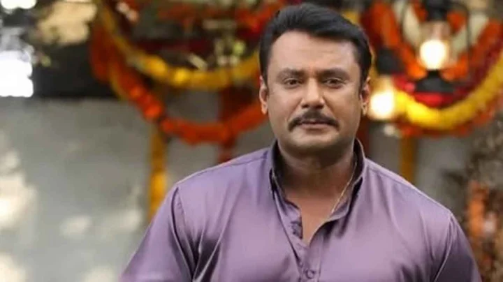 Darshan