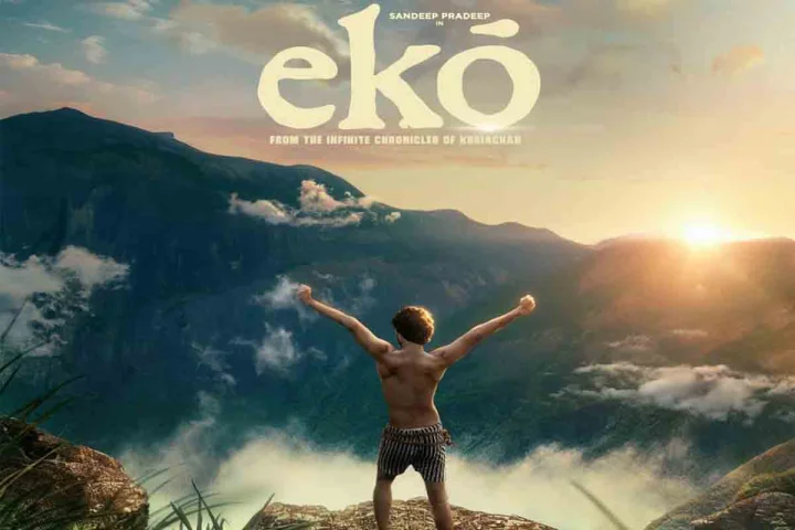 eko