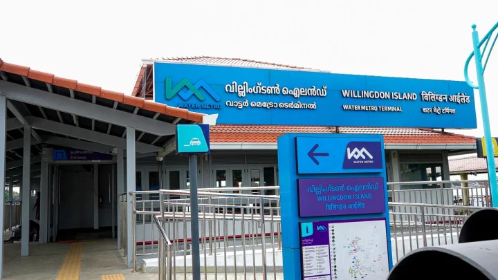 Kochi Water Metro, Mattancherry Terminal, Willingdon Island Terminal, Pinarayi Vijayan, Kochi News,കൊച്ചി വാട്ടർ മെട്രോ, മട്ടാഞ്ചേരി ടെർമിനൽ, വില്ലിംഗ്ഡൺ ഐലന്റ് ടെർമിനൽ, പിണറായി വിജയൻ,