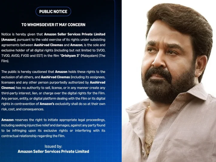 'ദൃശ്യം 3' ഡിജിറ്റൽ അവകാശങ്ങൾ സ്വന്തമാക്കി ആമസോൺ പ്രൈം വീഡിയോസ്