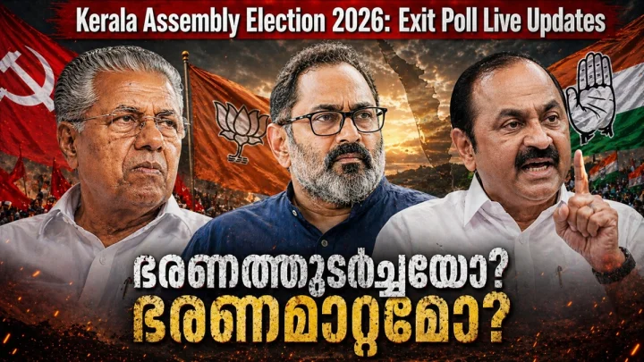 UDF Victory predicts in Manorama C Voter Exit Poll