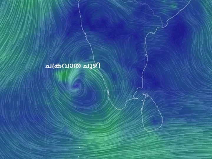 Kerala Weather: 'ദേ എത്തി കാലവർഷം'; സംസ്ഥാനത്ത് മഴ കനക്കും, വേണം ജാഗ്രത