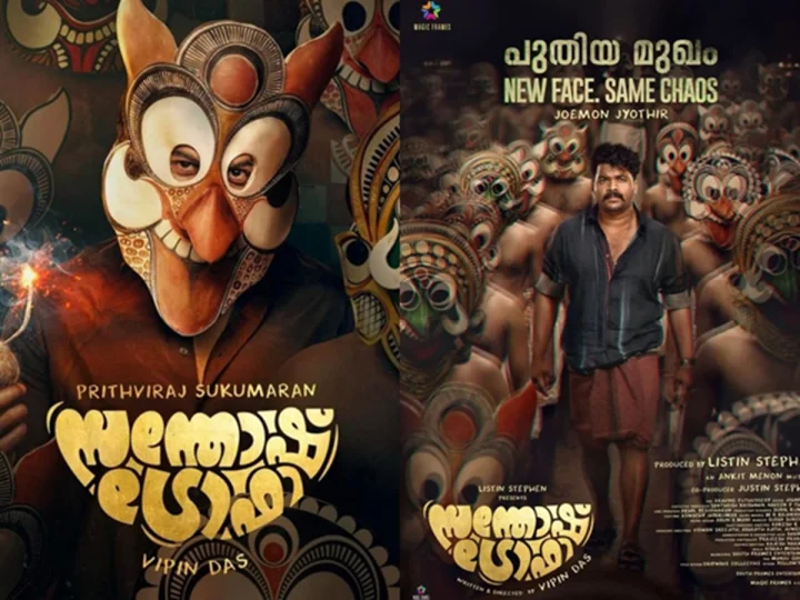 പൃഥ്വിരാജ് പുറത്ത്; 'സന്തോഷ് ട്രോഫി'യിൽ ജോമോൻ ജ്യോതിർ നായകൻ