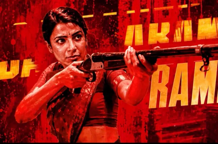 Samantha Ruth Prabhu, Maa inti Bangaram, Tollywood News, Samantha movie