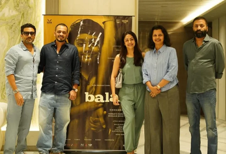 Jyothika Instagram Post Balan The Boy,