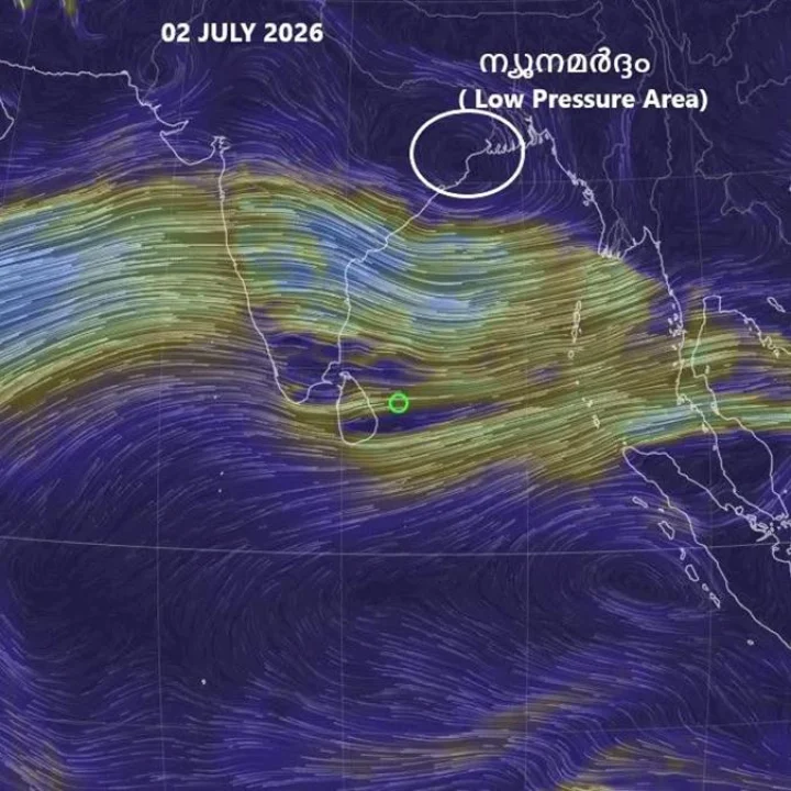 Kerala Weather Updates July 2, Kerala Weather Updates Kerala Rain News Kerala Rain Alert Kerala Weather Today Kerala Monsoon News IMD Kerala Weather Kerala Heavy Rain Kerala Rain Forecast Kerala Weather Alert Kerala Rain Warning