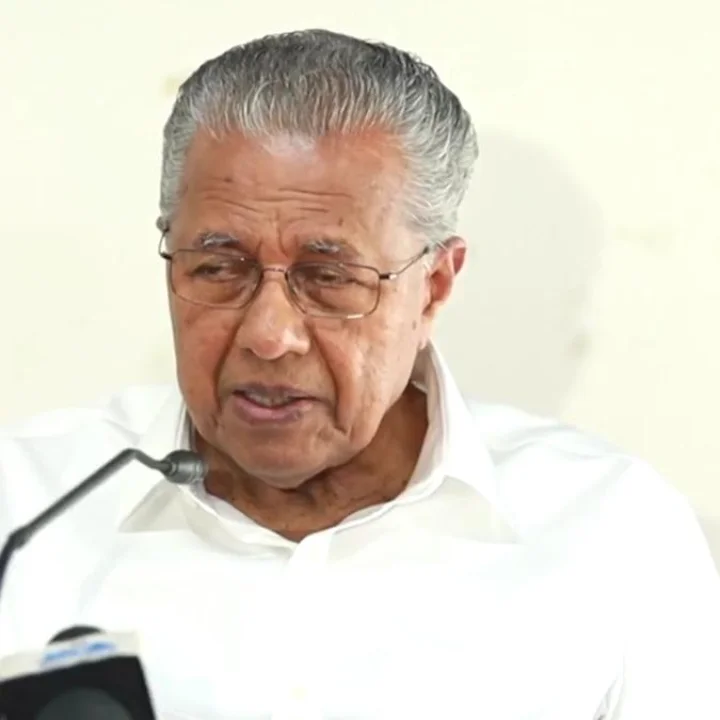 UDF government