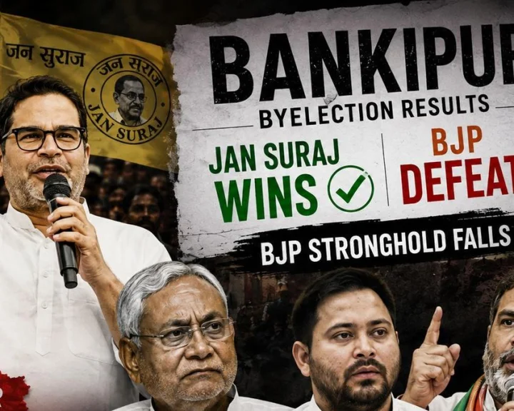 BJP,Bankipur Bypoll,Datia Bypoll,Prashant Kishor, Jan Suraaj Party, Bihar Politics,Caste Politics, Indian Politics