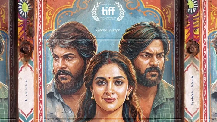 Karthik Subbaraj Dorothy, Dorothy World Premiere