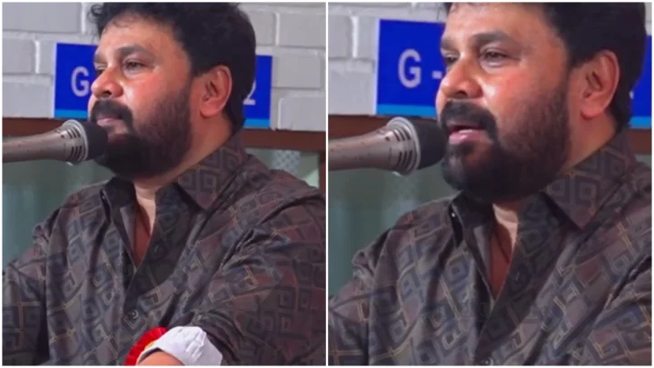 Dileep, Kavya Madhavan, Dileep Actress Attacked Case, Dileep about his condition for last 8-9 years