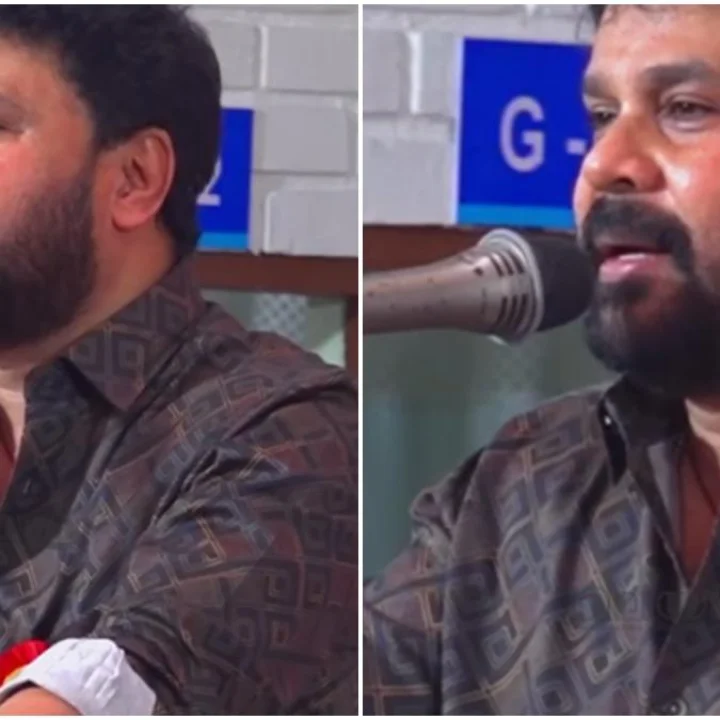 Dileep, Kavya Madhavan, Dileep Actress Attacked Case, Dileep about his condition for last 8-9 years
