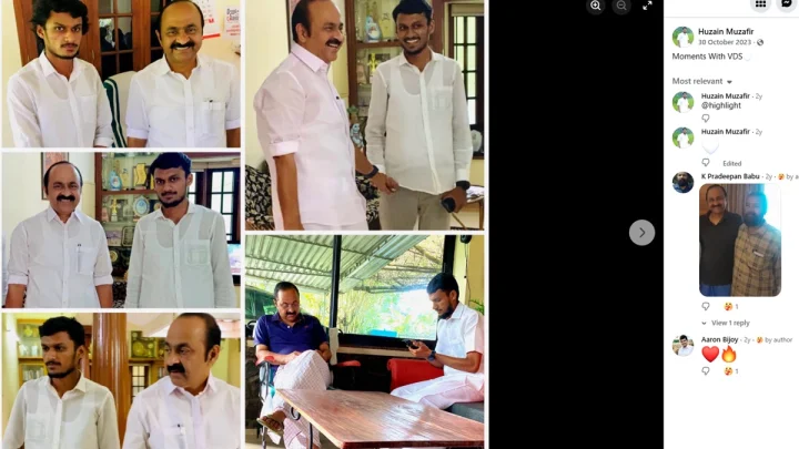 നുണകളുടെ കൂമ്പാരവുമായി മുഖ്യമന്ത്രി; എംഡിഎംഎ കേസിലെ പ്രതിക്കൊപ്പം 20 ലേറെ ചിത്രങ്ങൾ !