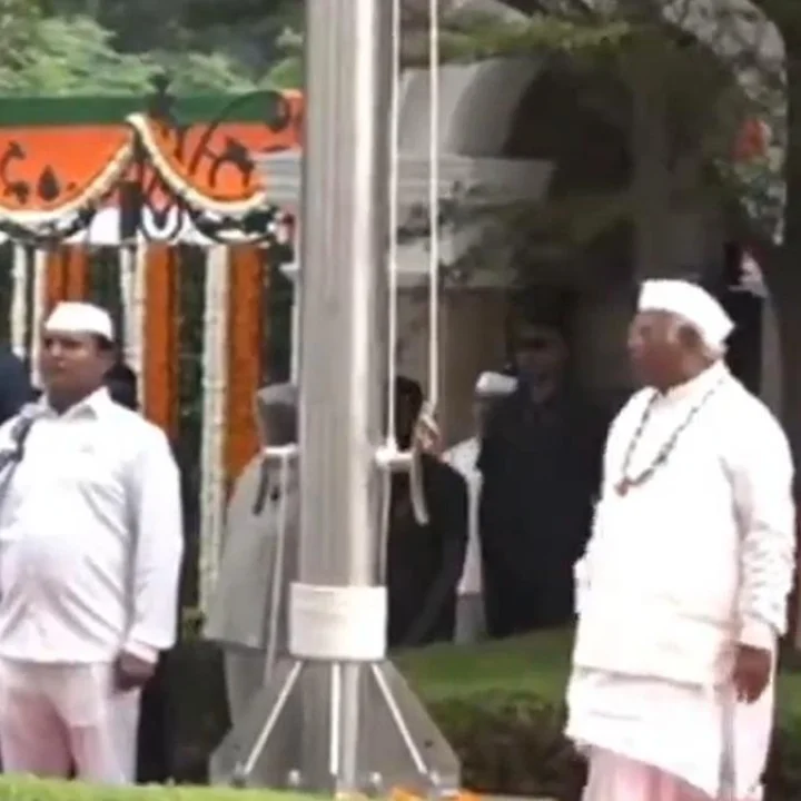 Vande Mataram, AICC Headquarters, COngress party, Independence day