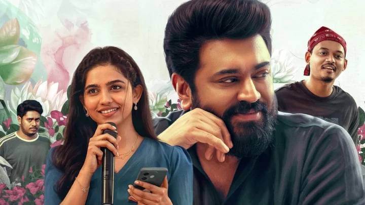 ഓണം കളറാക്കാൻ നിവിൻ പോളിയും മമിതയും നാളെ എത്തും