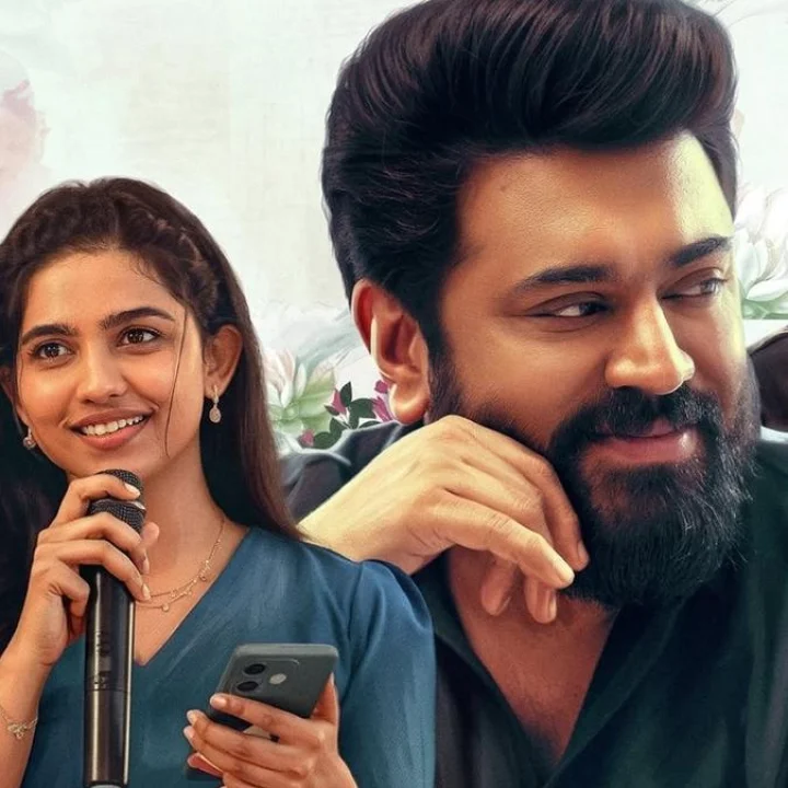 Nivin Pauly, Bethlehem Kudumba Unit