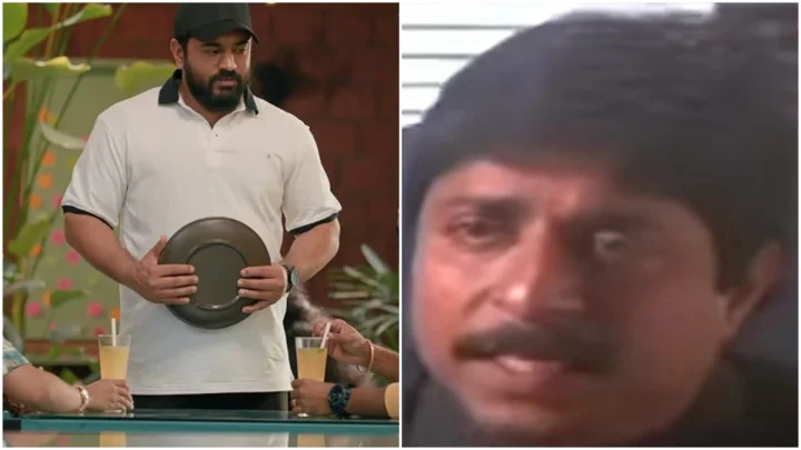 ബെത്‌ലഹേമിലെ 'ചന്ദ്രലേഖ' റഫറൻസ്; എന്താണ് ശ്രീനിവാസനും നിവിനും പറഞ്ഞ 'സാത്തുക്കുടി'?