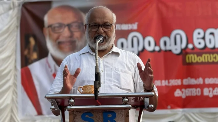 പാർട്ടി വിട്ടുപോയവരെ തിരികെ കൊണ്ടുവരും,  പാർട്ടിക്കെതിരെ മത്സരിച്ചവരുടെ കാര്യം വ്യത്യസ്തം: എം എ ബേബി