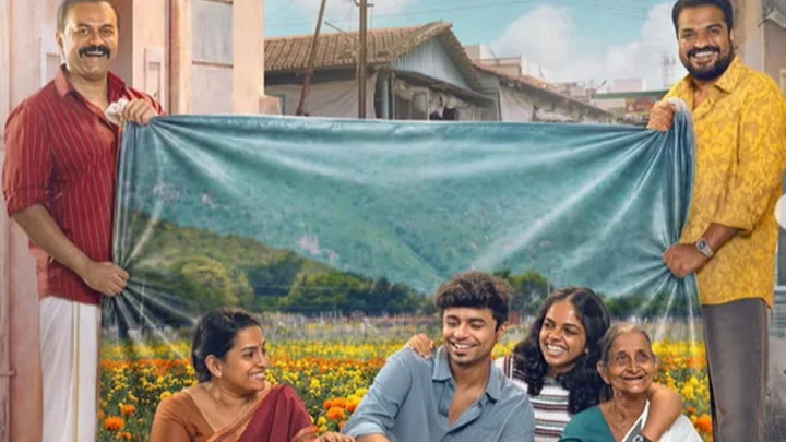 Bhavana Studios, Bethlehem Kudumba Unit, Bhavana Studios Picnic Movie, Fahad Faasil, Bethlehem Kudumba Unit Bhavana Studios