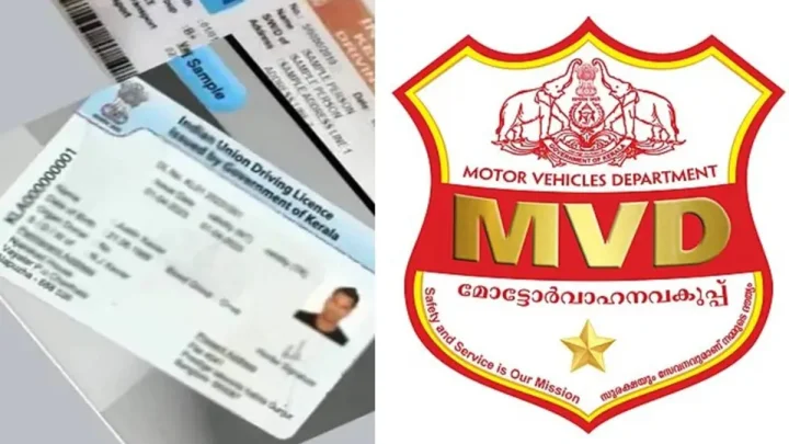മൊബൈൽ നമ്പർ അപ്‌ഡേറ്റ് ചെയ്യാത്തതുകൊണ്ട് നിങ്ങളുടെ ലൈസൻസ് റദ്ദാക്കുമോ? ഇതാണ് യാഥാർഥ്യം